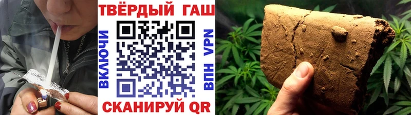 Где найти наркотики Менделеевск Кокаин A PVP Метадон Меф