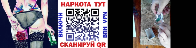 Меф мяу мяу Менделеевск