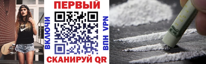АМФ 97%  Менделеевск 