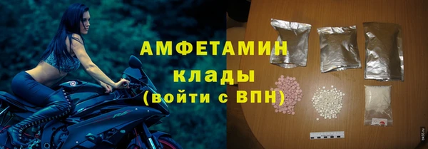 дмт Богородск