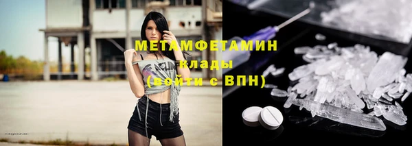 дмт Богородск