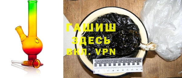 дмт Богородск
