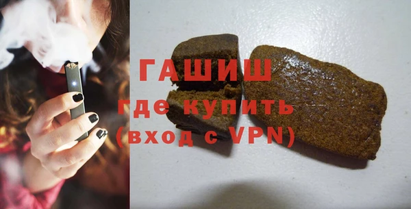 прущие грибы Богданович