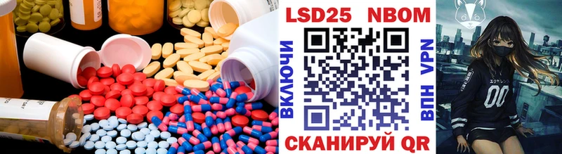 LSD-25 экстази ecstasy  omg tor  Менделеевск 
