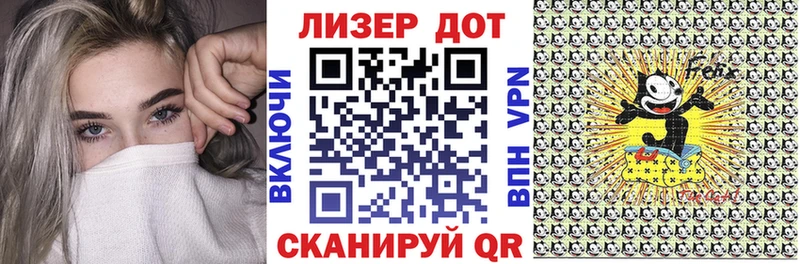 hydra ссылки  Менделеевск  Марки NBOMe 1,5мг 