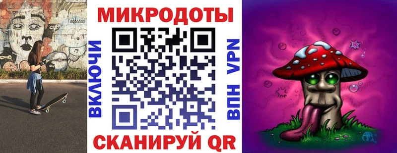 Псилоцибиновые грибы Cubensis  Менделеевск 